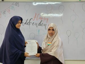 Read more about the article Independence Day