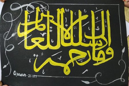 Calligraphy_